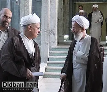 ماجرای کمک هاشمی رفسنجانی به مصباح یزدی برای مسافرت طلبه ها به آمریکا