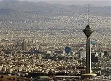 تهران در آماده‌باش است