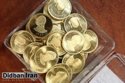 تداوم روند افزایش قیمت طلا / هر سکه تمام بهار ۲.۹۰۳.۰۰۰ تومان