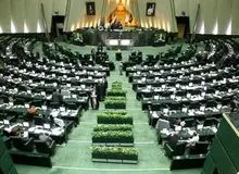 ۳۶نماینده به مجلس اضافه می‌شود