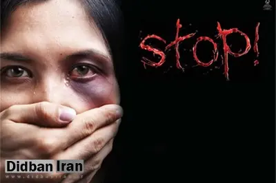 لایحه حمایت از زنان همچنان سرگردان