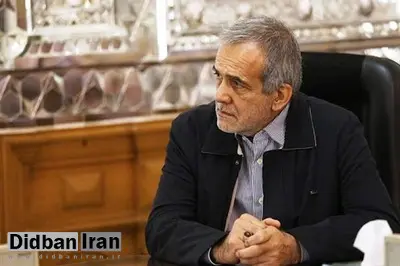 مسعود پزشکیان: خروج دولت از پروتکل الحاقی ۵ اسفند به نظر رهبری بستگی دارد