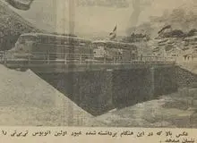 عبور اولین خودرو از جاده هراز؛ ۶۰ سال قبل+عکس