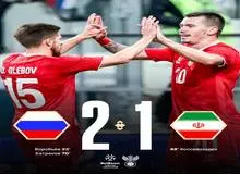 شکست تیم ملی ایران در سرزمین تزارها