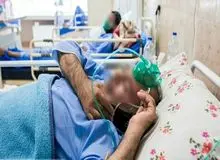 فوت ۲۹۶ نفر بر اثر کرونا در ۲۴ ساعت گذشته 