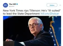 نیویورک تایمز: رکس تیلرسون توان هدایت وزارت خارجه آمریکا را ندارد
