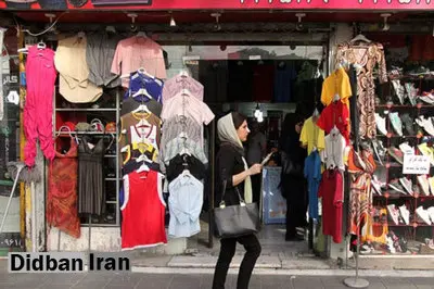 خرید شب عید مردم تاناکورایی شد