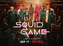 فصل دوم «بازی مرکب» کِی منتشر می‌شود؟