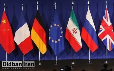 کیهان: با اعتمادی که دولت قبل به امریکا داشت، معلوم شد از برجام آبی برای مردم گرم نمی‌شود