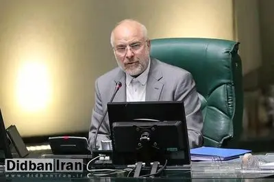 حملات سنگین قالیباف به دولت ابراهیم رییسی: دولت در موضوع ماکارونی و آرد صنعتی بگونه ای عمل کرد باعث نگرانی مردم شد/ اگر قانون مجلس رعایت می شد، گرانی های اخیر اتفاق نمی افتاد+فیلم