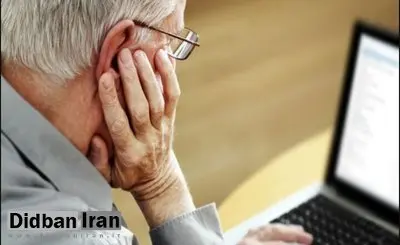خبر مهم یک نماینده مجلس برای بازنشستگان/ افزایش حقوق در راه است؟