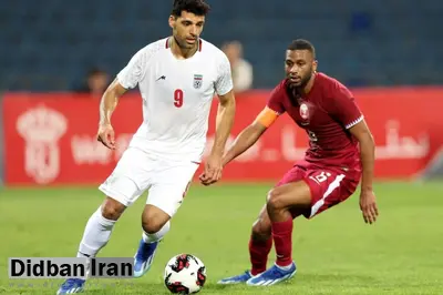 اعتراض فدراسیون فوتبال به داور دیدار مقابل قطر