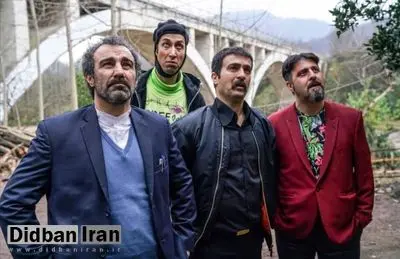 انتقاد روزنامه جوان از «پایتخت 6»/ جای خالی مرحوم خشایار الوند در "پایتخت6" کاملامشخص بود