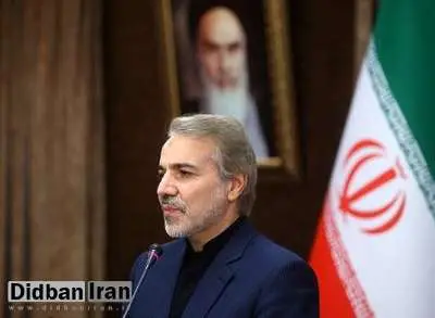 انتشار 85 هزار میلیارد ریال اسناد خزانه در روزهای آینده