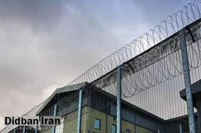 ناآرامی در زندان رامهرمز خوزستان / صدای تیراندازی