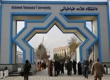 رییس دانشگاه علامه طباطبایی درمورد اساتید اخراجی: اگر درخواست همکاری مجدد بدهد، دانشگاه موظف به بررسی آن است