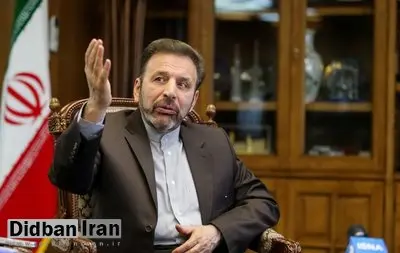 واعظی هم پاسخ توییت میرسلیم را داد