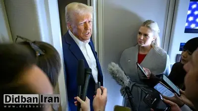 ترامپ: روزهای مادورو به شماره افتاده / به‌زودی حملات زمینی را در آمریکای لاتین آغاز خواهیم کرد