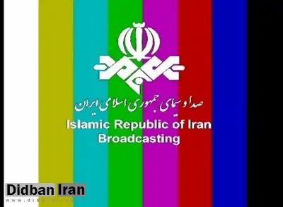 یک حقوقدان: انحصار صدور مجوز صوت و تصویر به صدا و سیما با قانون اساسی مغایرت دارد