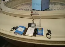 آغاز نشست اکو+تصاویر 