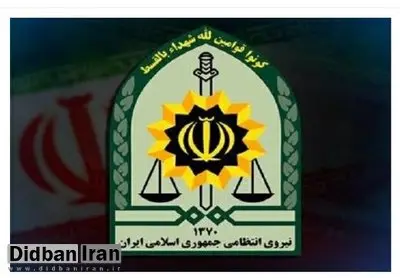 اطلاعیه پلیس درباره روزه خواری، کشف حجاب و فعالیت اماکن در ماه رمضان/با هرگونه تظاهر به روزه خواری در ملاء عام، پوشش نامتعارف و کشف حجاب در واحدهای صنفی و اماکن عمومی برخورد می شود