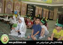 راه اندازی 200 مهدکودک در مساجد کشور