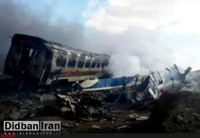 بازتاب حادثه برخورد دو قطار مسافربری ایران در رسانههای جهان