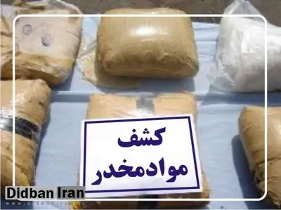 کشف بیش از 13 تن انواع موادمخدر طی یک هفته گذشته