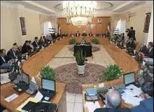 هیات وزیران تعدادی از تبصره­ های لایحه بودجه سال 1397 کل کشور را تصویب کرد