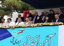  اجرای طرح مهارت‌های گفت‌وگو در آموزش و پرورش