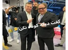 مستر تیستر هم فرصت عکس گرفتن با ماتیوس را از دست نداد/ عکس