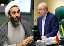 نقدعلی: قانون عفاف و حجاب مانند پالرمو ابلاغ شود / قالیباف: عوام‌فریبی نکنید