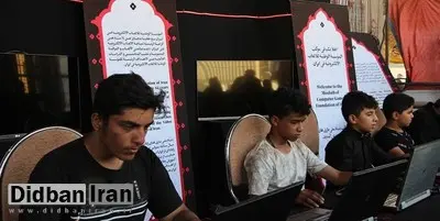 برپایی موکب بازیهای رایانهای در راهپیمایی اربعین