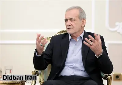 پزشکیان: شکی نیست که باید بنزین را گران کرد؛ ولی این طور نیست که شب تصمیم بگیرم، هر کسی هم حرف زد بزنم تو سرش