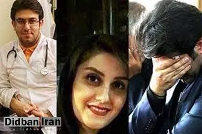 ماجرای قرصهای لاغری مسموم در پرونده پزشک تبریزی/ ارجاع پرونده به دیوان عالی کشور