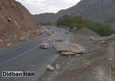 ریزش سنگ در محور هراز؛ پلیس راه مازندران: از سفرهای غیرضروری پرهیز کنید