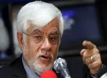 نظر عارف درباره رقابتش با لاریجانی
