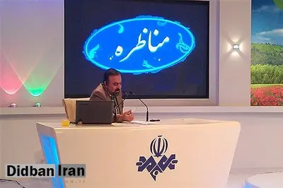 مناظره‌های انتخاباتی از امشب پخش می‌شود/ مرتضی حیدری مجری برنامه است