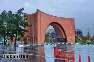 ۷ تیر؛ آغاز بازگشت دانشجویان پژوهشی دانشگاه تربیت مدرس به خوابگاهها