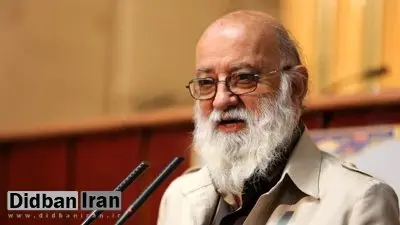 چمران: سلطان میوه دُمش به بالا و پایین وصل است+فیلم