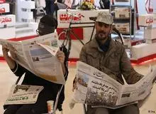 واکنش روزنامه «کیهـــان» به تمدید یک توافق در دو دولت/ تصویر