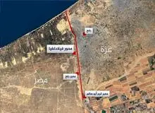 فایننشال تایمز: دیوار مرزی غزه ممکن است شامل ساخت یک دیوار فوق پیشرفته در زیر زمین در سمت مصر و تجهیزات حسگر برای رصد تونل‌ها برای جلوگیری از قاچاق باشد 