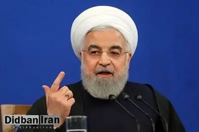 روحانی: رسماً اعلام می‌کنم تحریم‌ها شکسته شده و بزودی برداشته می‌شوند