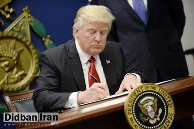 ترامپ ورود مقام‌های ارشد حکومت ایران و بستگان آن‌ها را به آمریکا ممنوع کرد+ متن حکم 