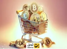 سبد ارز دیجیتال برنده، سرمایه‌گذاری پرسود و کم ریسک