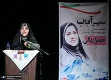 معصومه ابتکار:  سیستان و بلوچستان در حوزه زنان پیشگام است