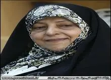 در این صد روز چه گذشت؟