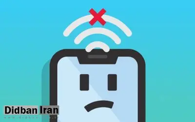 اختلال پیام‌رسان‌ها در نخستین روز برپایی کلاس‌های آنلاین/ آمادگی کامل زیرساخت‌ها زیر سوال رفت!