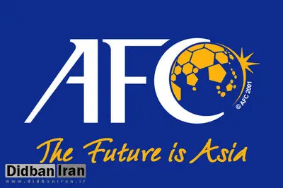 سقوط یک پلهای ایران در ردهبندی لیگهای آسیایی از نگاه AFC