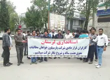 کارخانه نخ لرستان، آغل گوسفندان شد